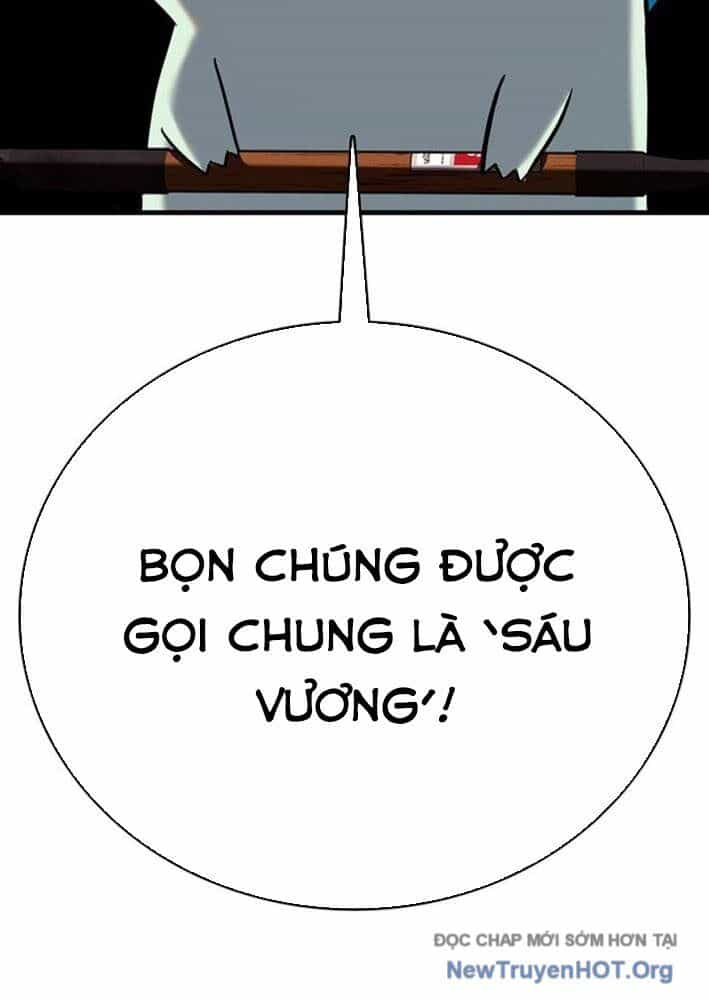 Cây Xẻng Xúc Được Mọi Thứ - Chương 14 - ảnh 80
