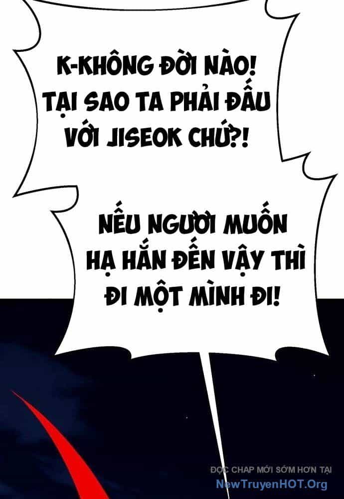 Cây Xẻng Xúc Được Mọi Thứ - Chương 16 - ảnh 125