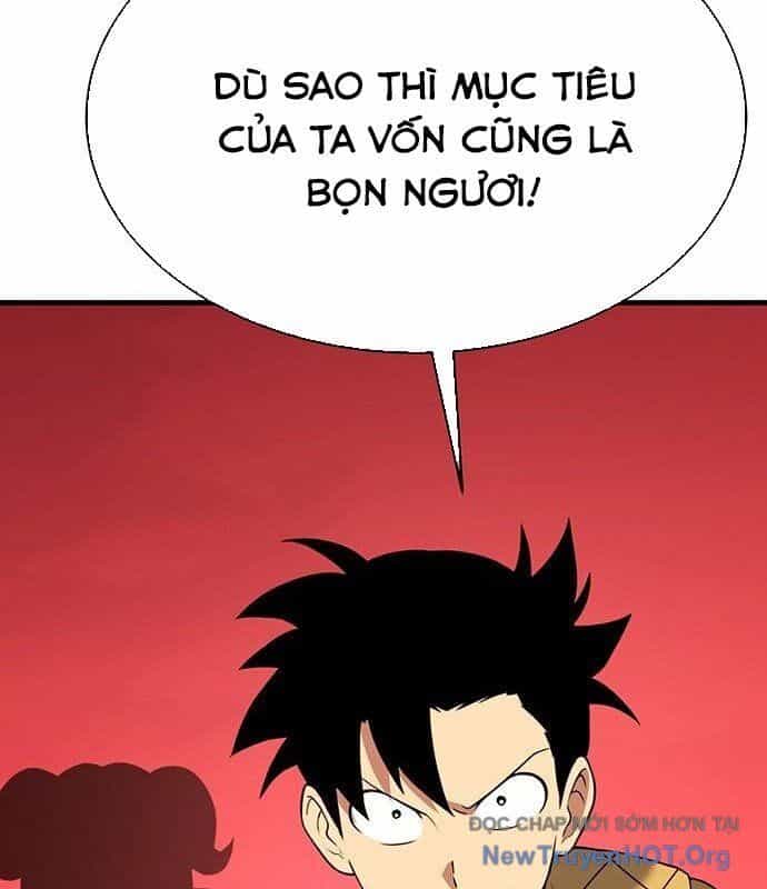 Cây Xẻng Xúc Được Mọi Thứ - Chương 19 - ảnh 21