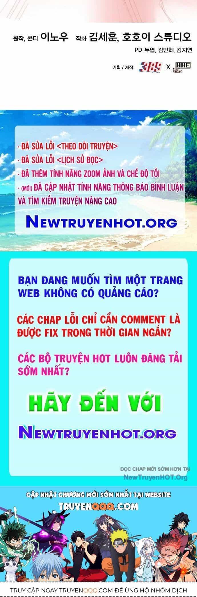 Cây Xẻng Xúc Được Mọi Thứ - Chương 20 - ảnh 373