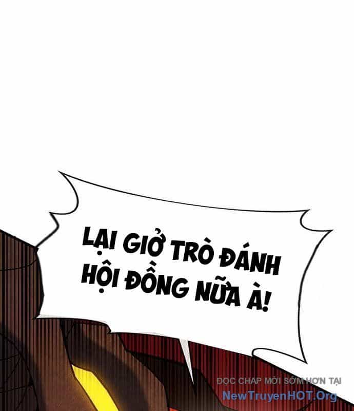 Cây Xẻng Xúc Được Mọi Thứ - Chương 20 - ảnh 75