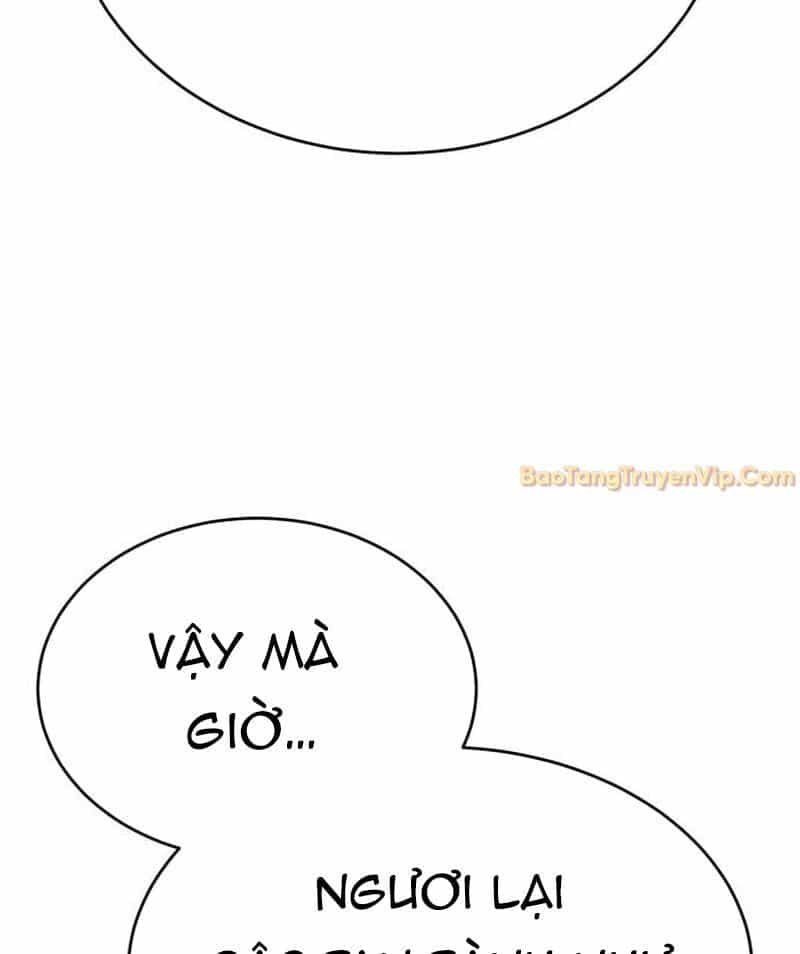 Cây Xẻng Xúc Được Mọi Thứ - Chương 3 - ảnh 19