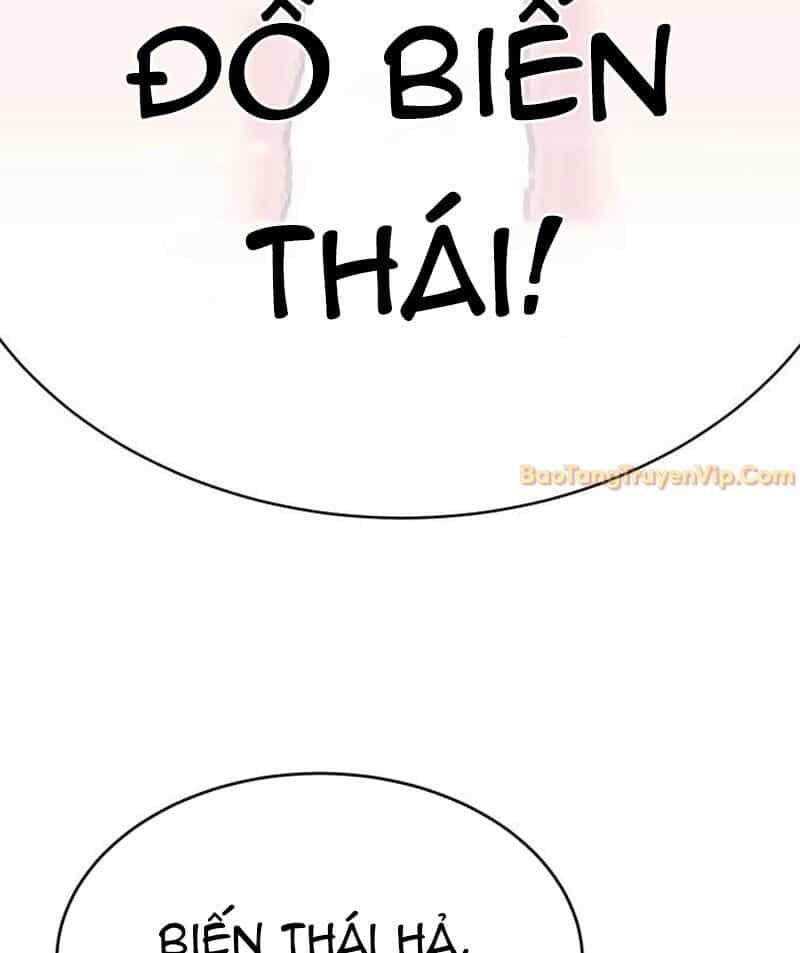 Cây Xẻng Xúc Được Mọi Thứ - Chương 3 - ảnh 30