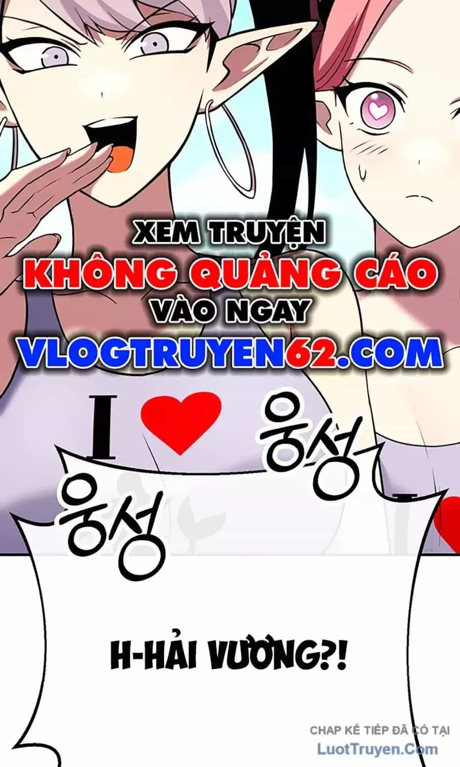 Cây Xẻng Xúc Được Mọi Thứ - Chương 34 - ảnh 35