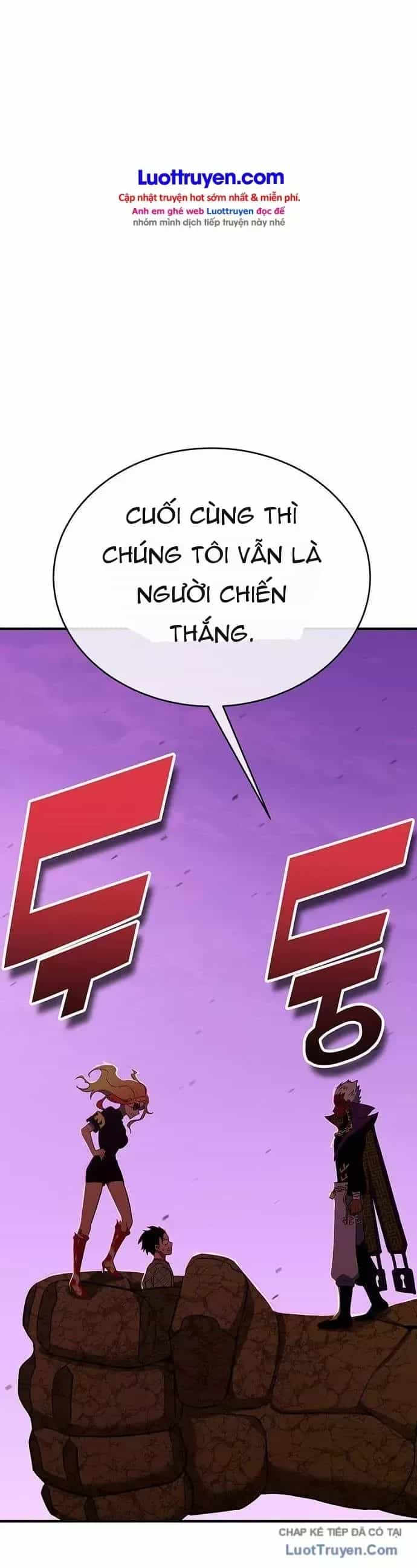 Cây Xẻng Xúc Được Mọi Thứ - Chương 38 - ảnh 87