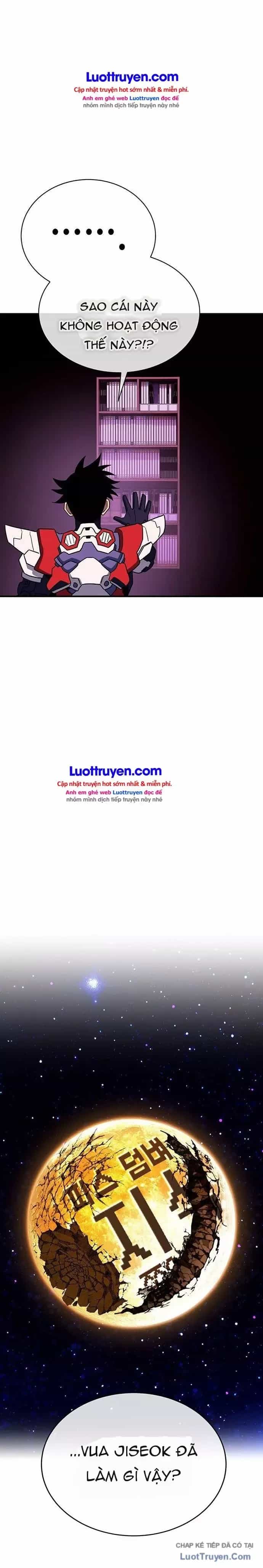 Cây Xẻng Xúc Được Mọi Thứ - Chương 44 - ảnh 24
