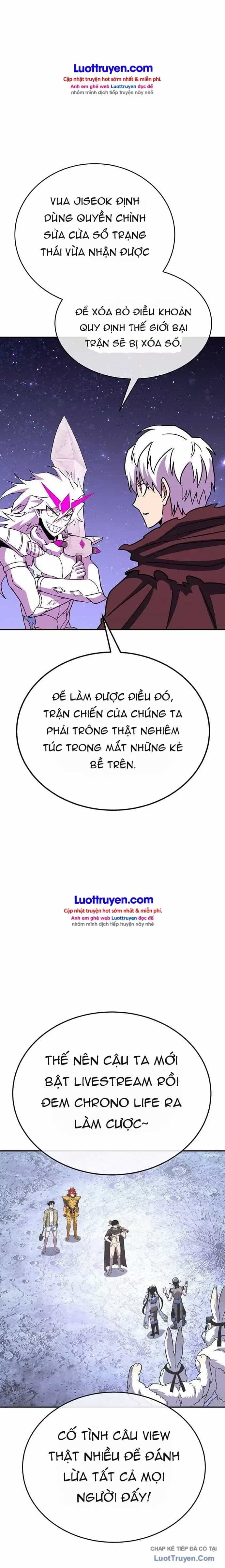 Cây Xẻng Xúc Được Mọi Thứ - Chương 44 - ảnh 26