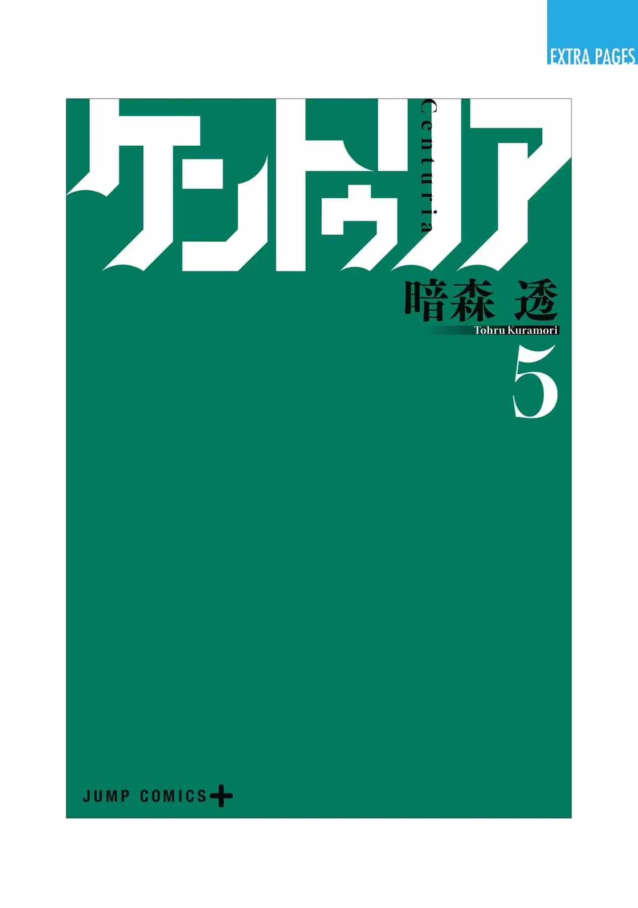 Centuria - Chương 40.5 - ảnh 11