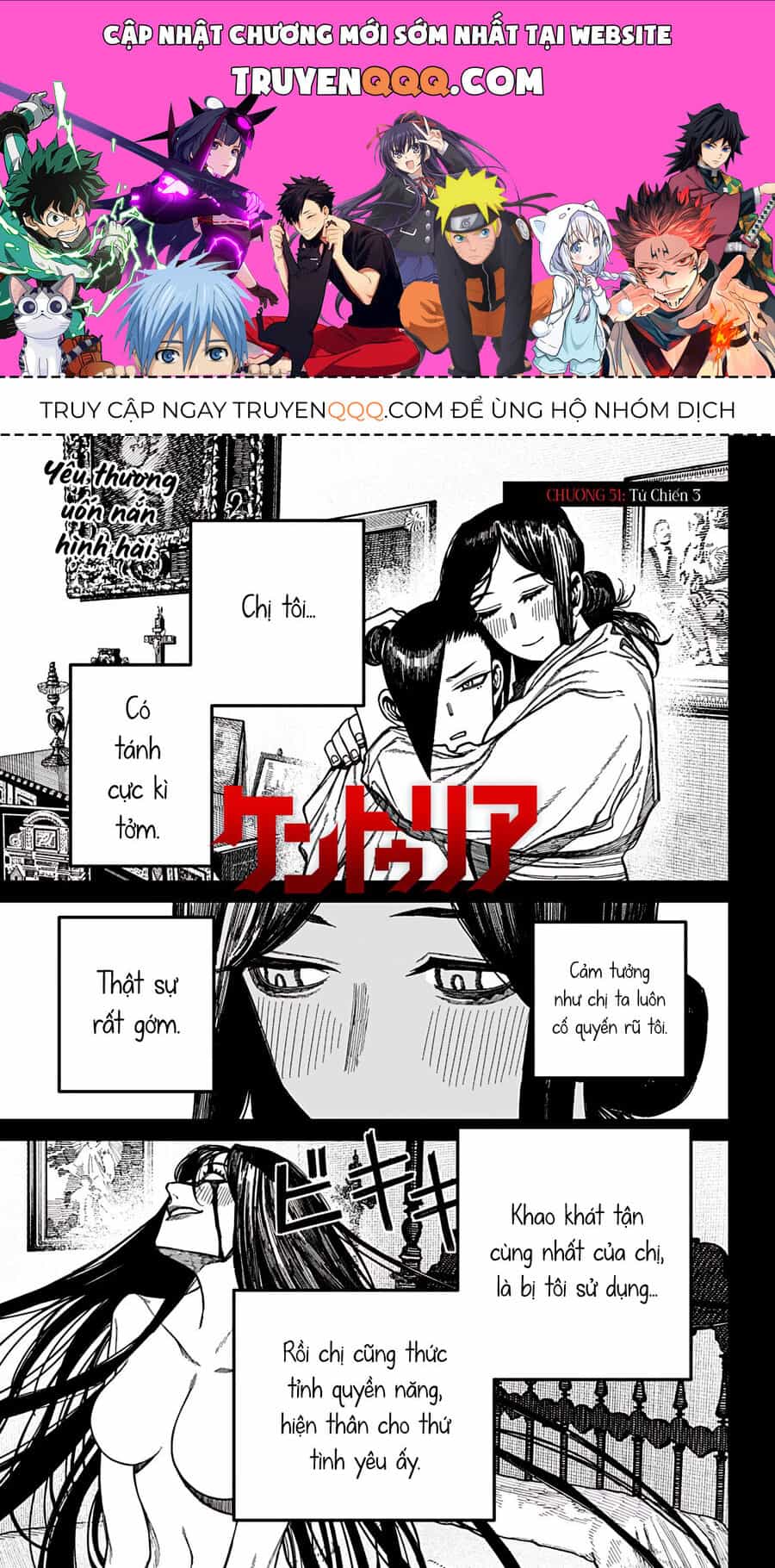 Centuria - Chương 51 - ảnh 1