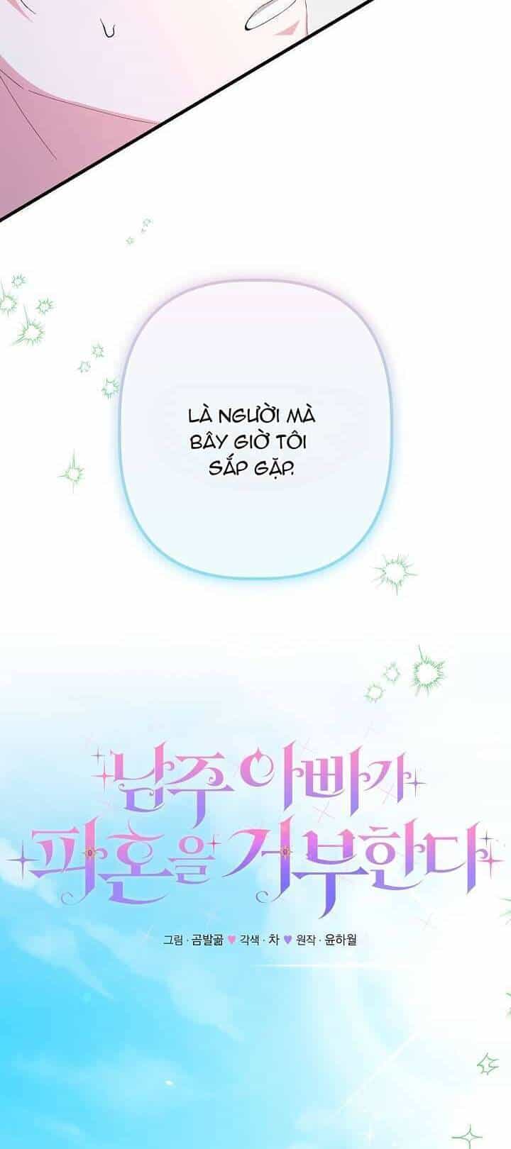 Cha Của Nam Chính Từ Chối Hủy Hôn - Chương 16 - ảnh 2