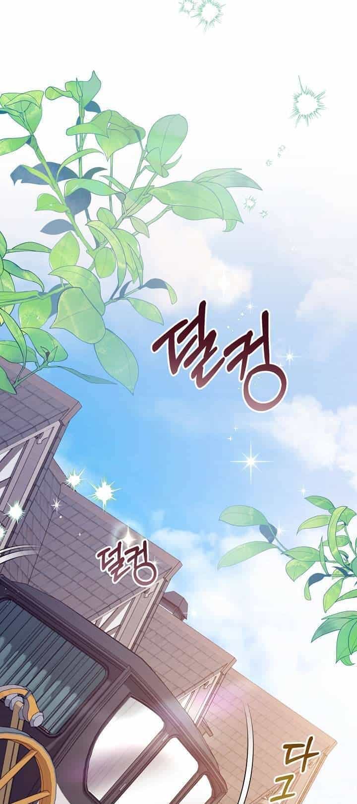 Cha Của Nam Chính Từ Chối Hủy Hôn - Chương 22 - ảnh 54