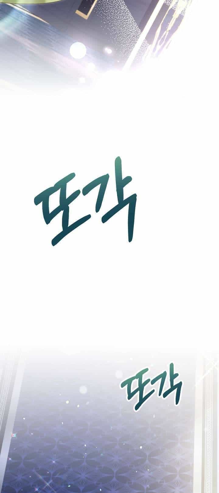 Cha Của Nam Chính Từ Chối Hủy Hôn - Chương 35 - ảnh 63