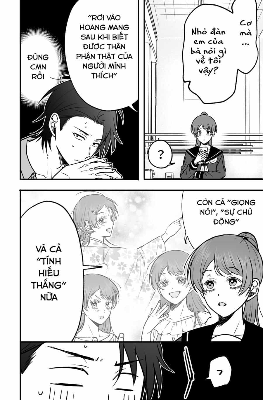 Chả Là Tôi Thích Kiểu Gap Couple Thế Này - Chương 9 - ảnh 15