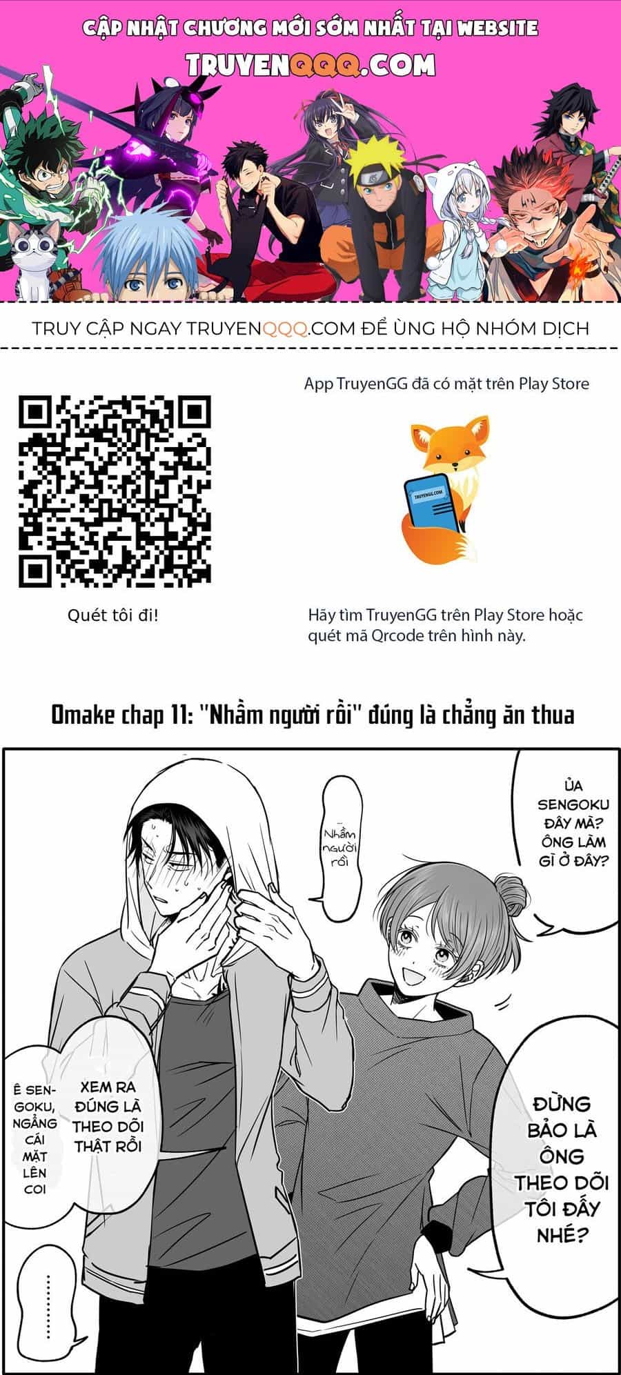 Chả Là Tôi Thích Kiểu Gap Couple Thế Này - Chương 13 - ảnh 1