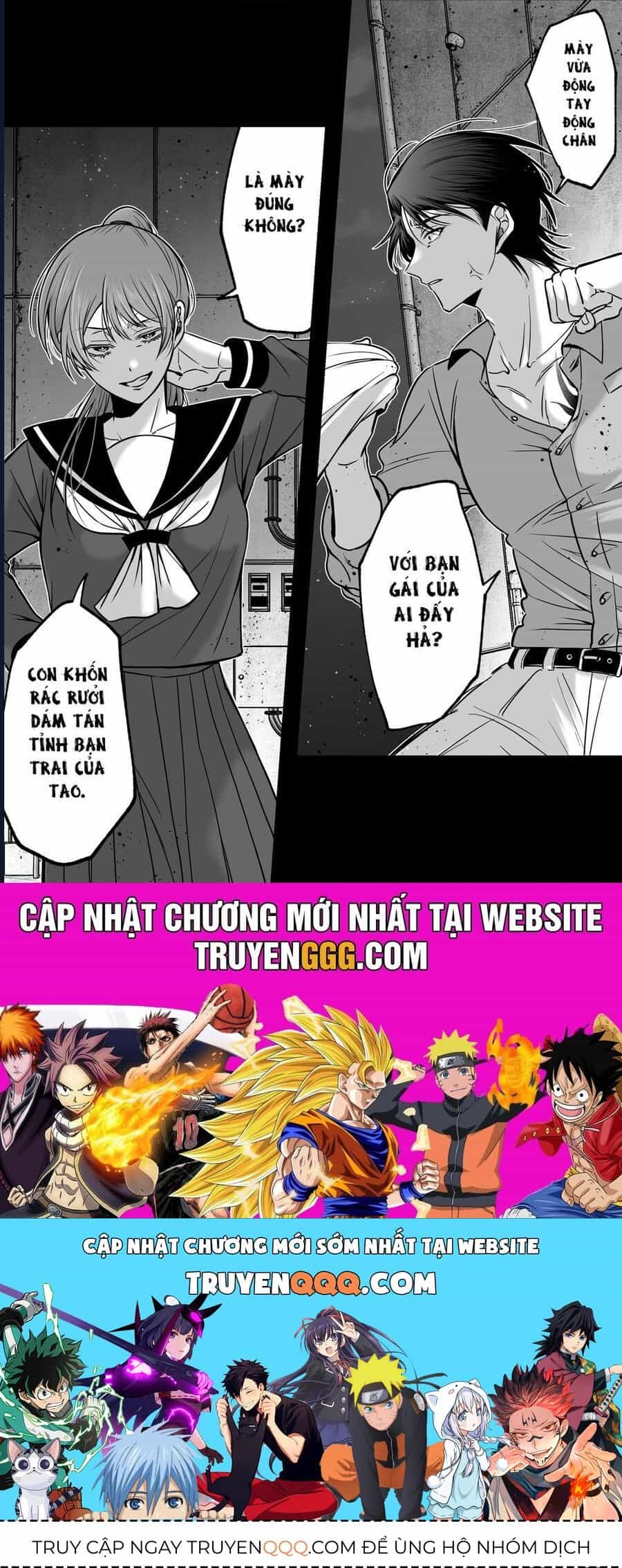 Chả Là Tôi Thích Kiểu Gap Couple Thế Này - Chương 14 - ảnh 11