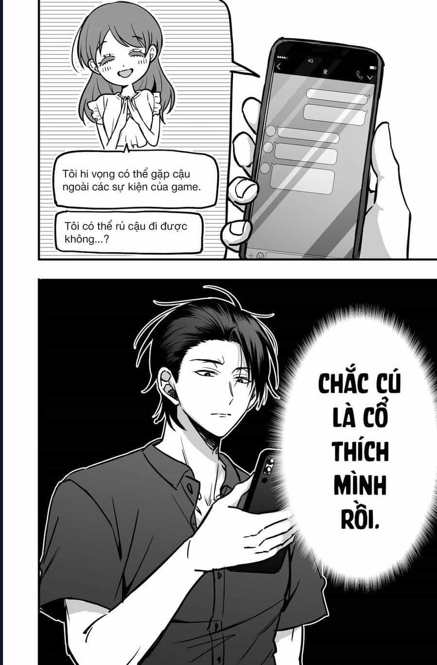 Chả Là Tôi Thích Kiểu Gap Couple Thế Này - Chương 2 - ảnh 16