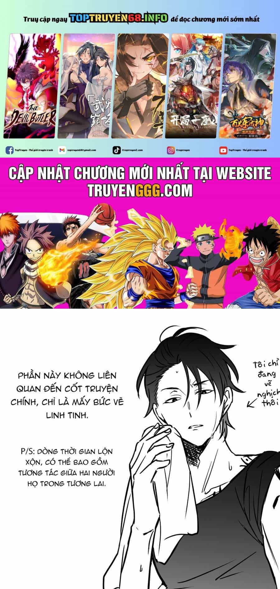 Chả Là Tôi Thích Kiểu Gap Couple Thế Này - Chương 2.5 - ảnh 2