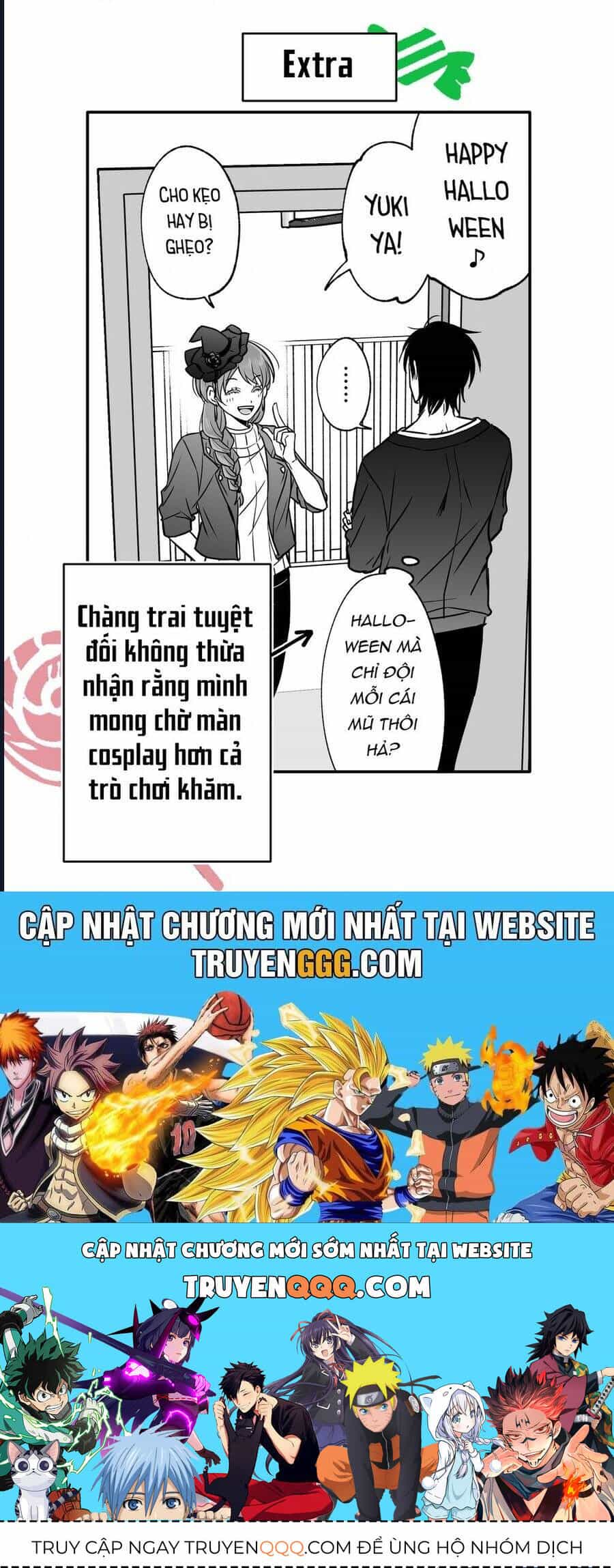 Chả Là Tôi Thích Kiểu Gap Couple Thế Này - Chương 5.5 - ảnh 12