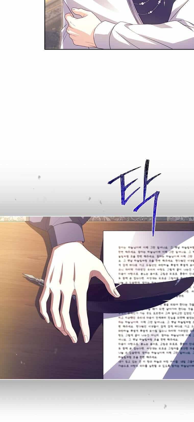 Cha Nào Con Nấy - Chương 18 - ảnh 25