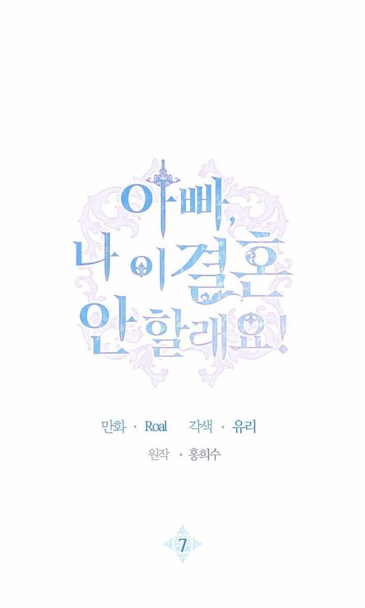 Cha Ơi Con Không Muốn Kết Hôn Đâu - Chương 7 - ảnh 6
