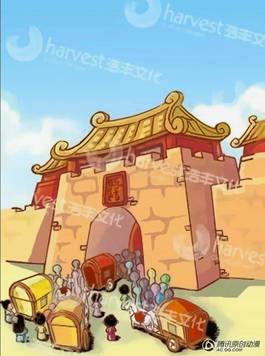 Chân Hoàn Truyện - Chương 1.1 - ảnh 4