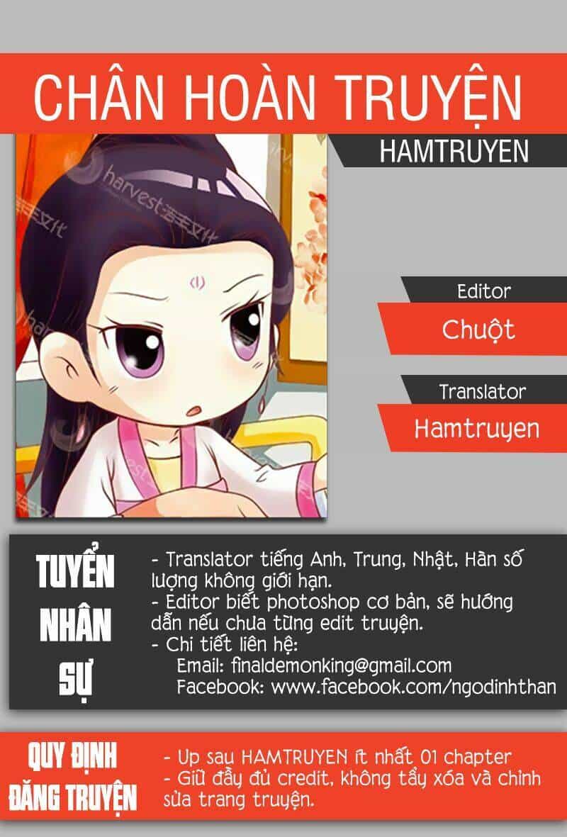 Chân Hoàn Truyện - Chương 22.3 - ảnh 1