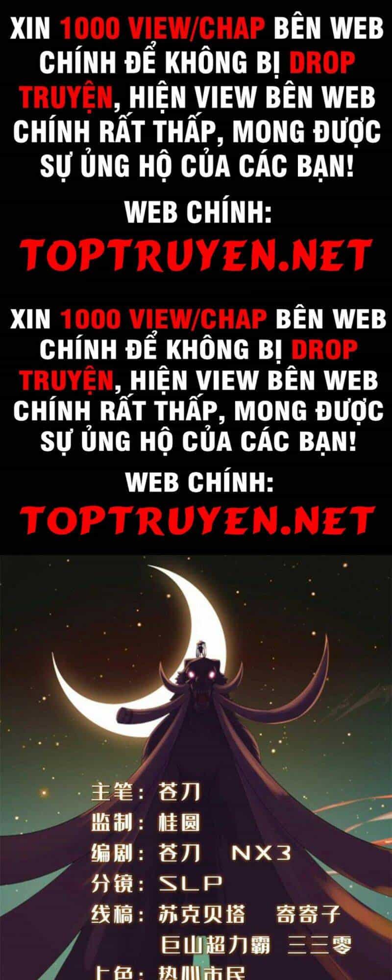 Chân Võ Thế Giới - Chương 47 - ảnh 1