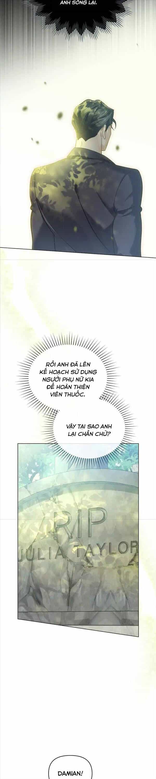 Chàng Người Sói Phát Điên Vì Tôi - Chương 17 - ảnh 12