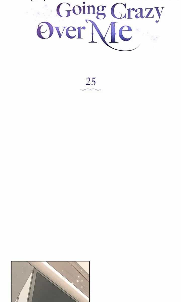 Chàng Người Sói Phát Điên Vì Tôi - Chương 25 - ảnh 24