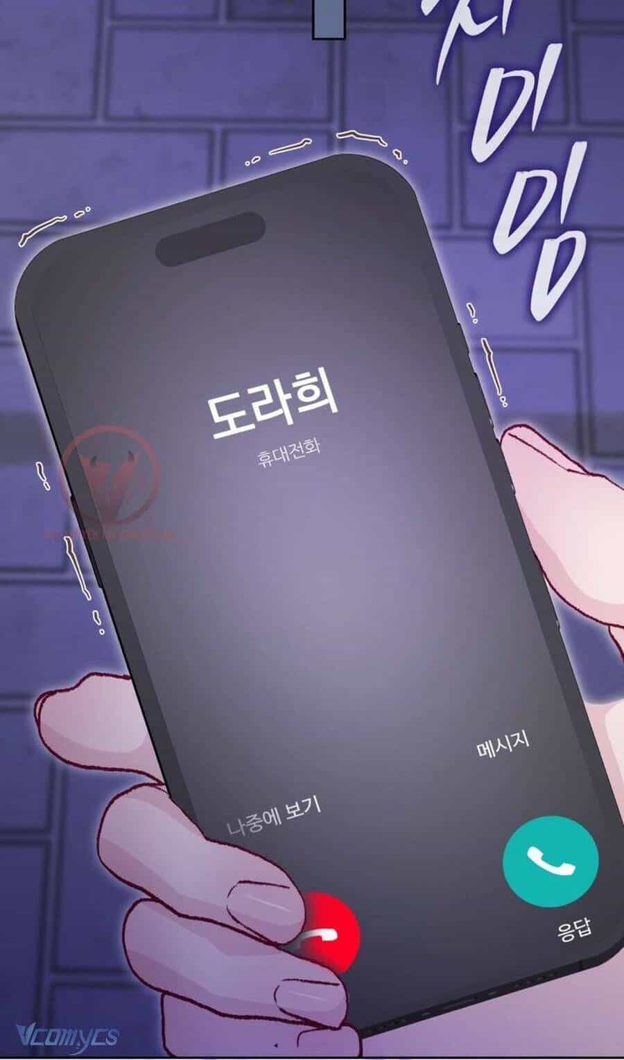 Chàng Quỷ Của Tôi - Chương 15 - ảnh 51
