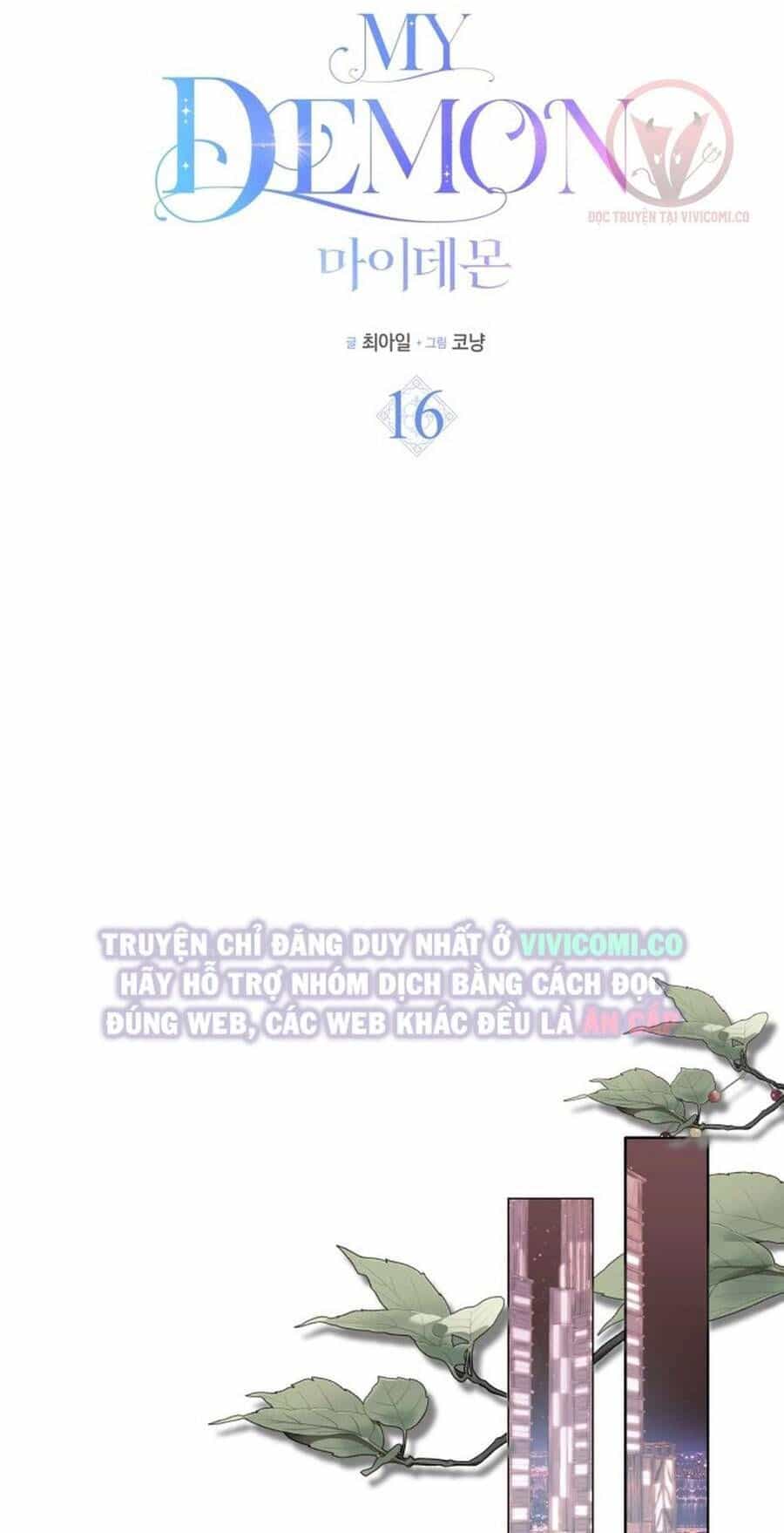Chàng Quỷ Của Tôi - Chương 16 - ảnh 18