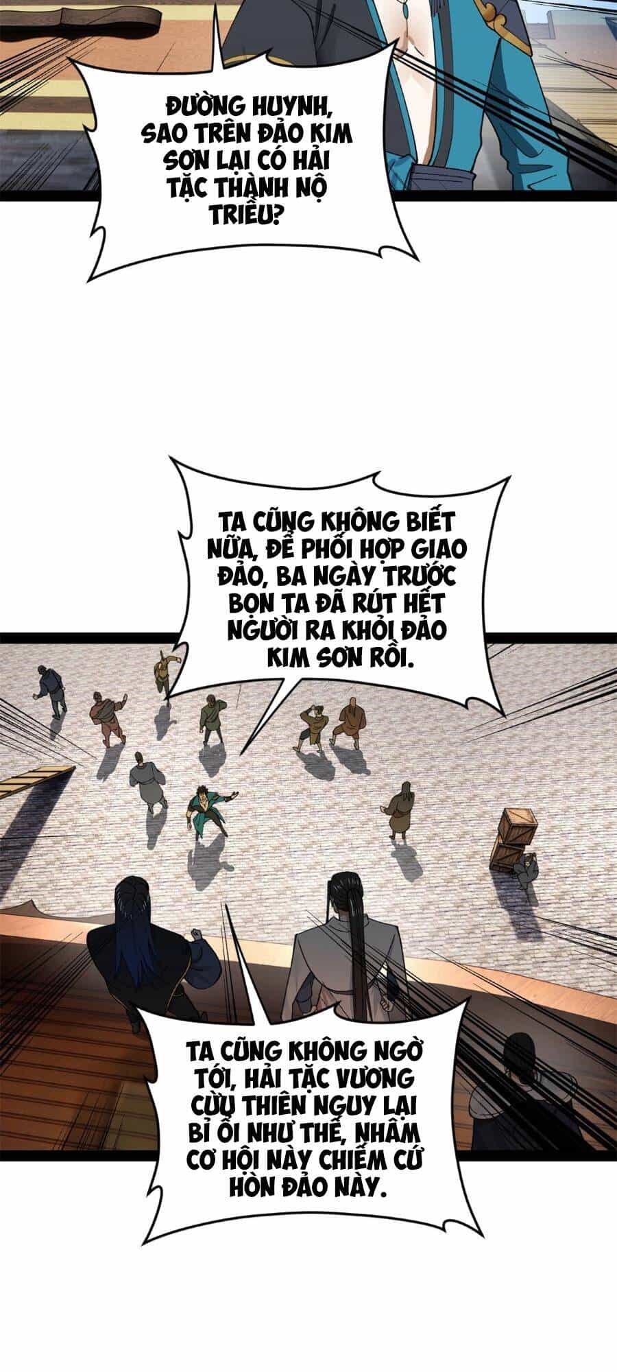 Chàng Rể Mạnh Nhất Lịch Sử - Chương 123 - ảnh 14