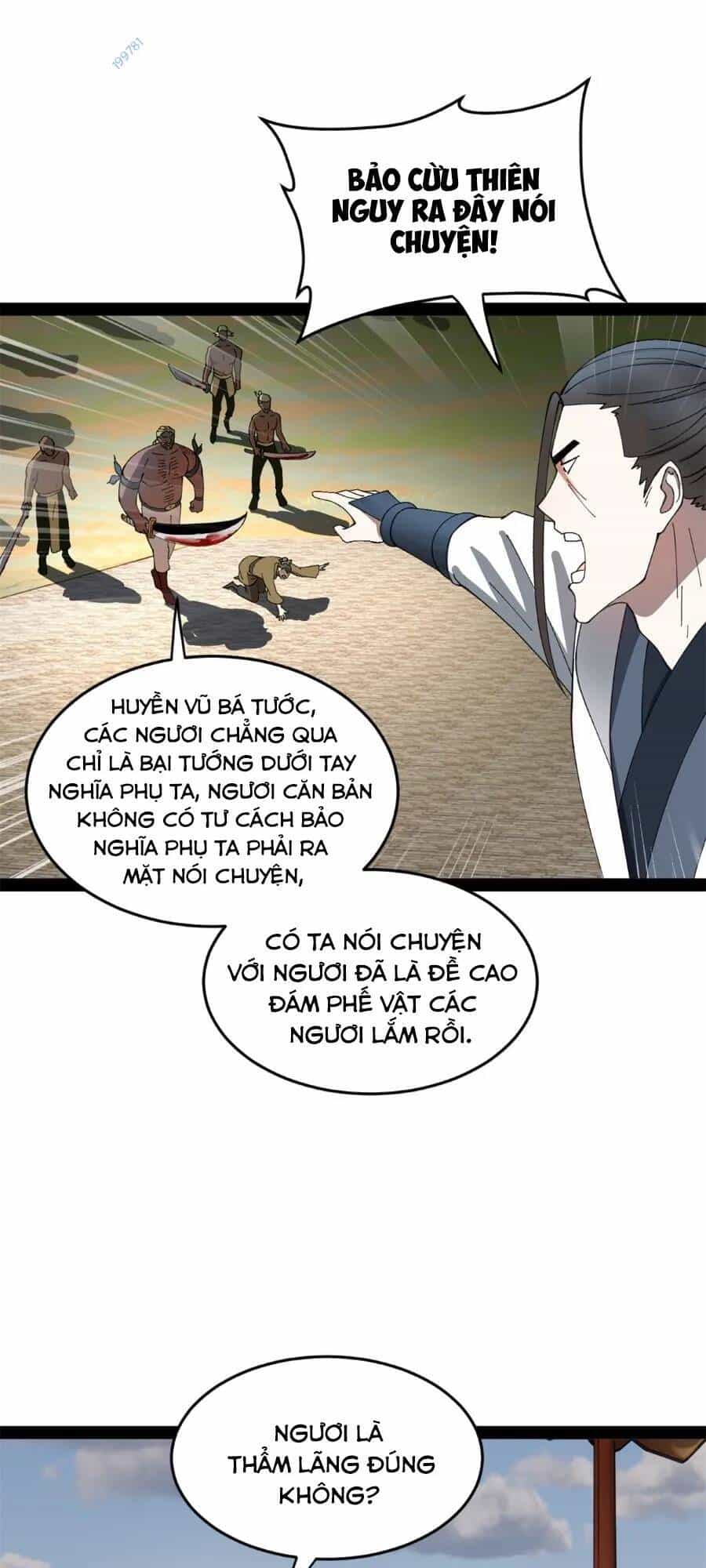 Chàng Rể Mạnh Nhất Lịch Sử - Chương 123 - ảnh 17