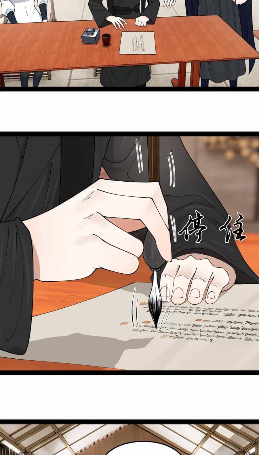 Chàng Rể Mạnh Nhất Lịch Sử - Chương 131 - ảnh 6