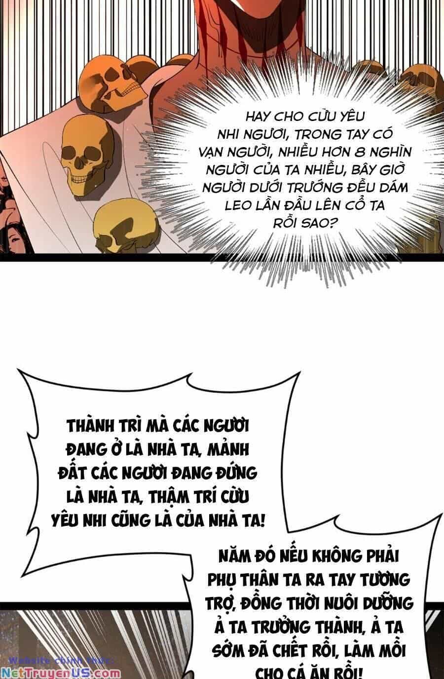 Chàng Rể Mạnh Nhất Lịch Sử - Chương 141 - ảnh 4
