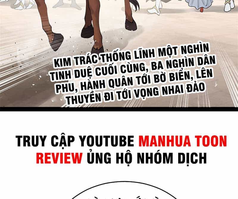 Chàng Rể Mạnh Nhất Lịch Sử - Chương 144 - ảnh 74