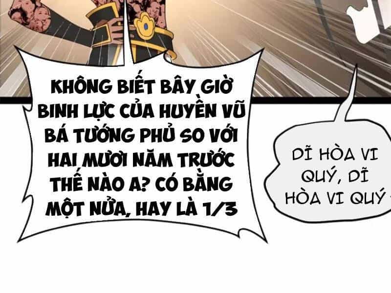 Chàng Rể Mạnh Nhất Lịch Sử - Chương 148 - ảnh 80