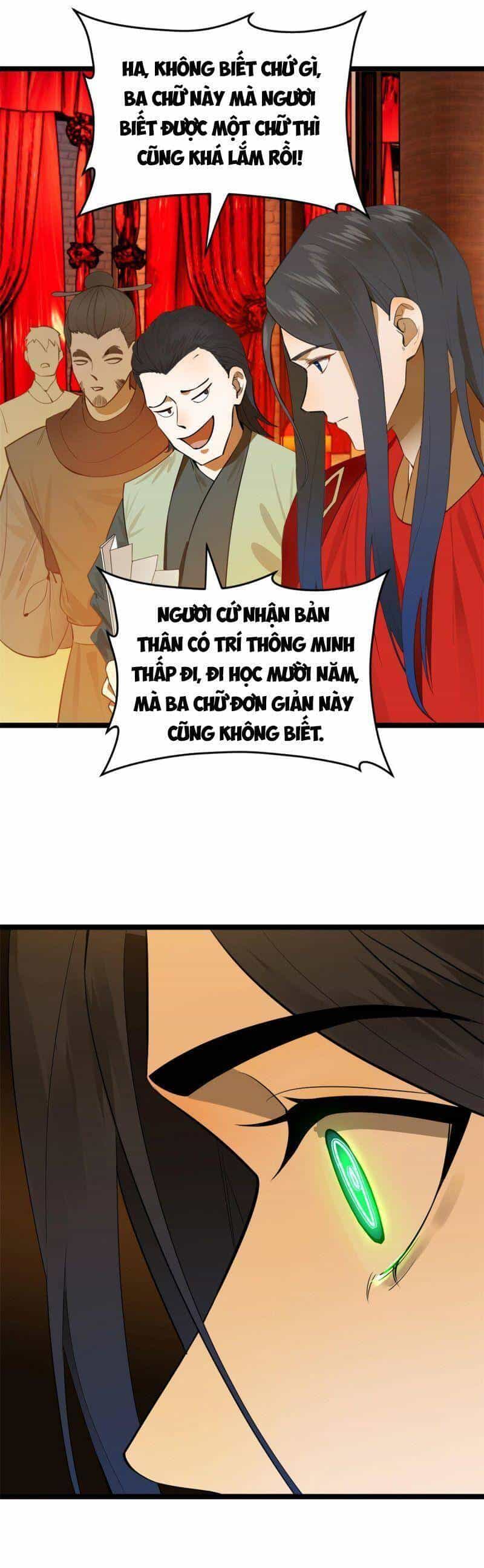 Chàng Rể Mạnh Nhất Lịch Sử - Chương 14 - ảnh 27