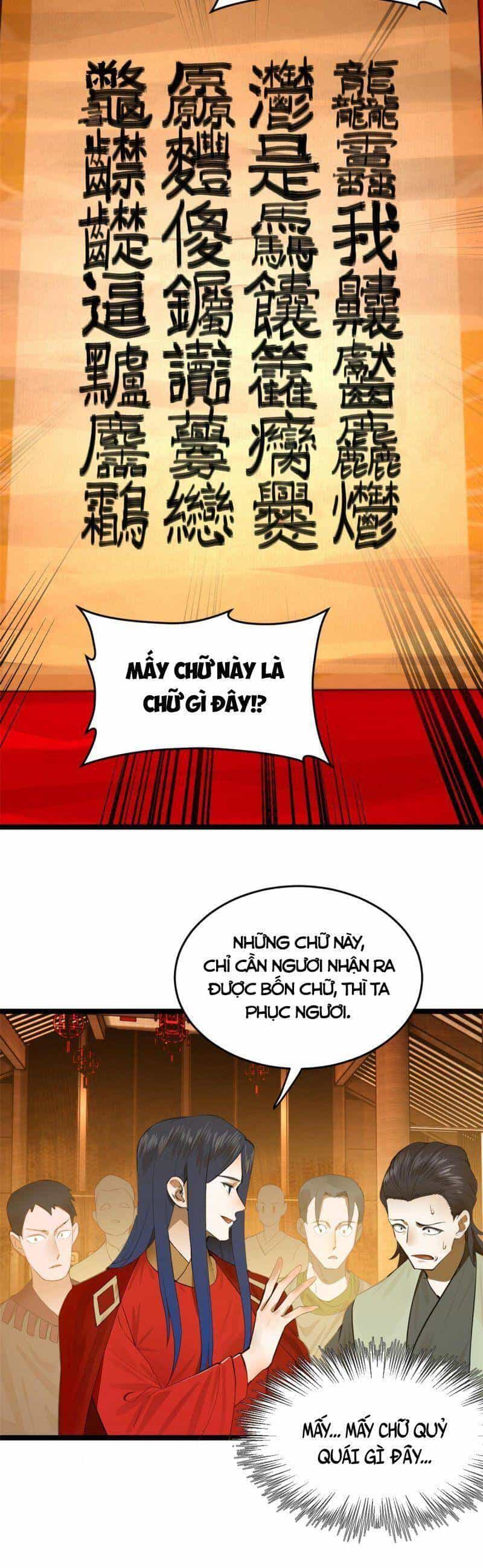 Chàng Rể Mạnh Nhất Lịch Sử - Chương 14 - ảnh 39
