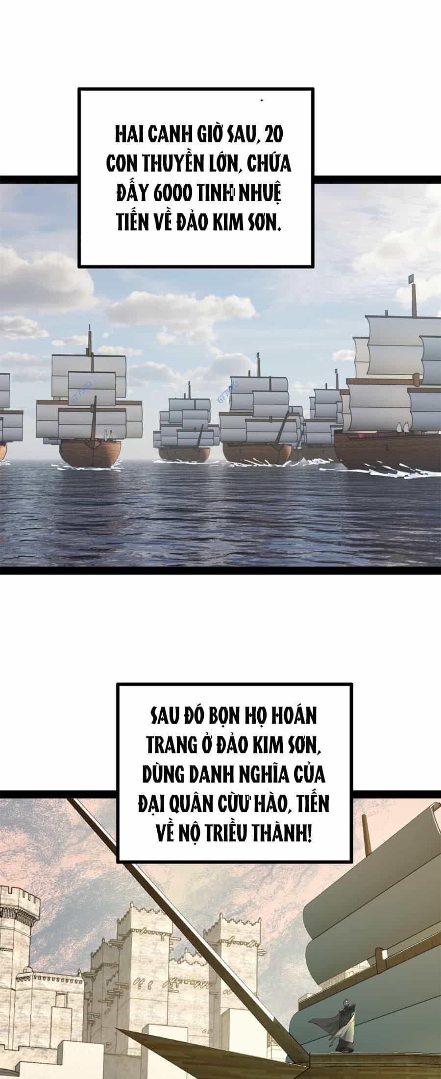 Chàng Rể Mạnh Nhất Lịch Sử - Chương 153 - ảnh 19