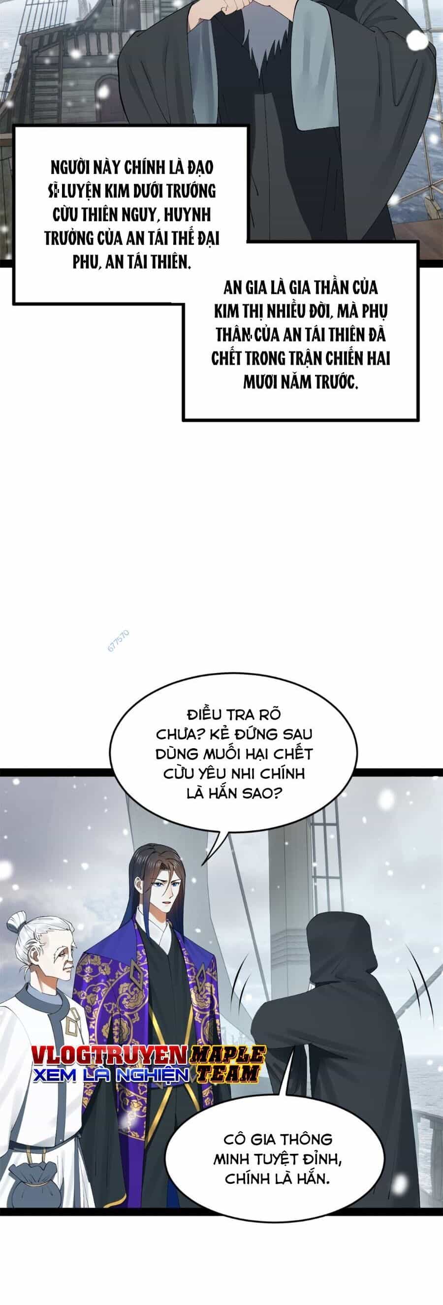 Chàng Rể Mạnh Nhất Lịch Sử - Chương 153 - ảnh 27