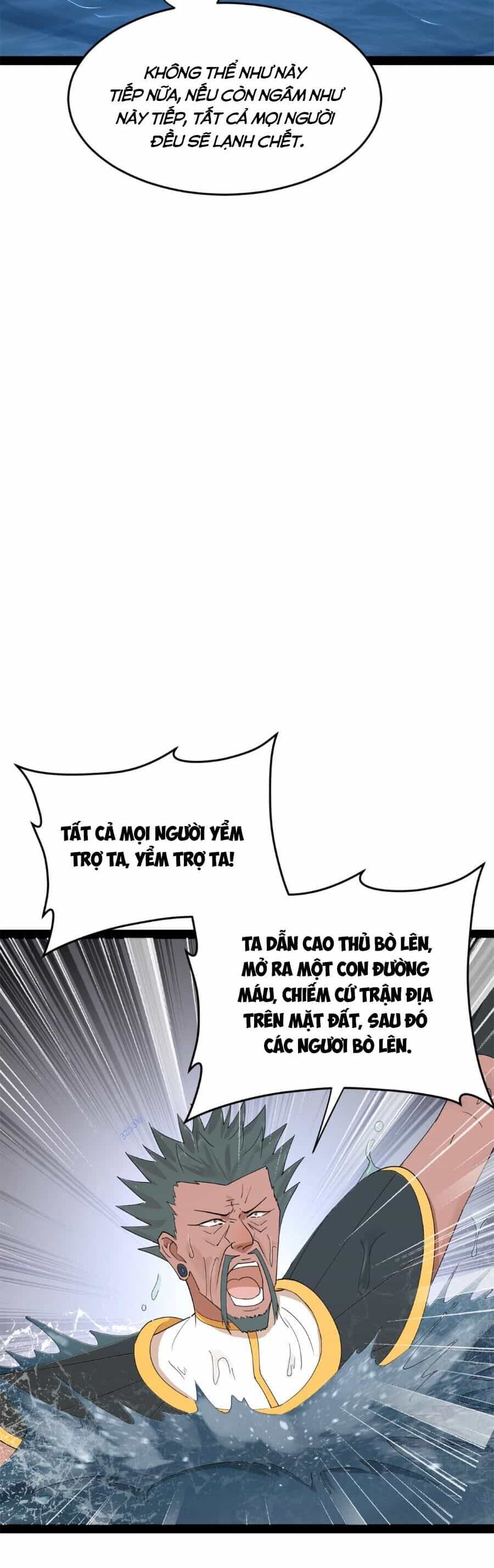 Chàng Rể Mạnh Nhất Lịch Sử - Chương 158 - ảnh 27