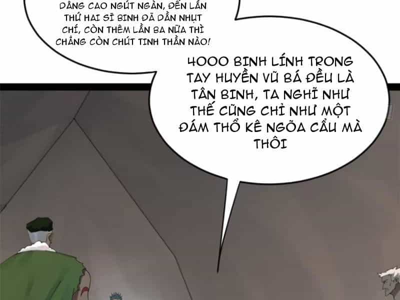 Chàng Rể Mạnh Nhất Lịch Sử - Chương 159 - ảnh 4