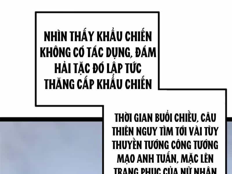 Chàng Rể Mạnh Nhất Lịch Sử - Chương 159 - ảnh 43