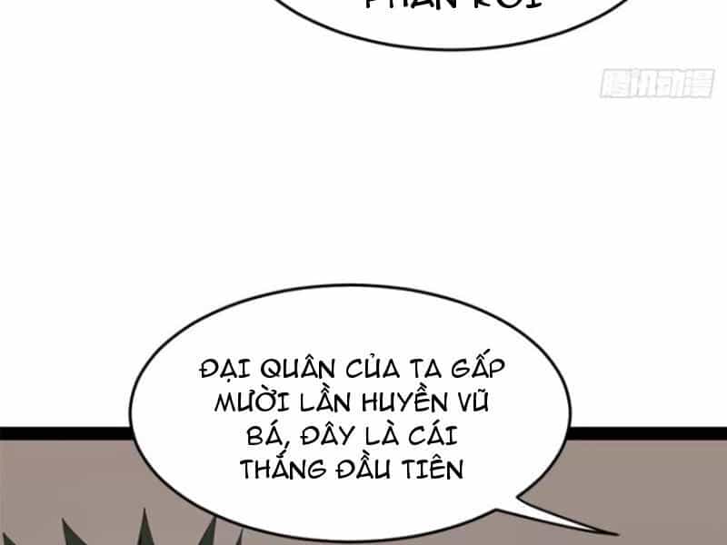 Chàng Rể Mạnh Nhất Lịch Sử - Chương 159 - ảnh 6