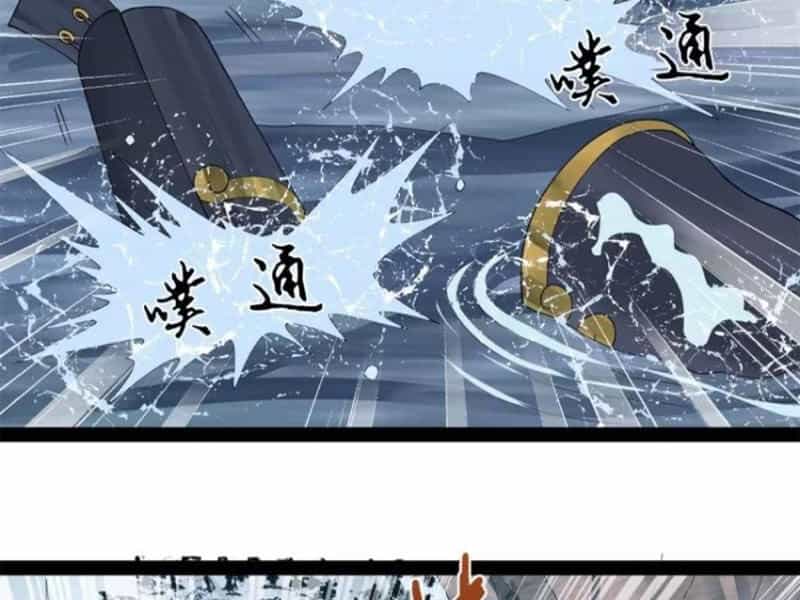 Chàng Rể Mạnh Nhất Lịch Sử - Chương 160 - ảnh 52