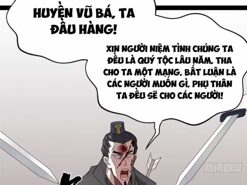 Chàng Rể Mạnh Nhất Lịch Sử - Chương 160 - ảnh 69