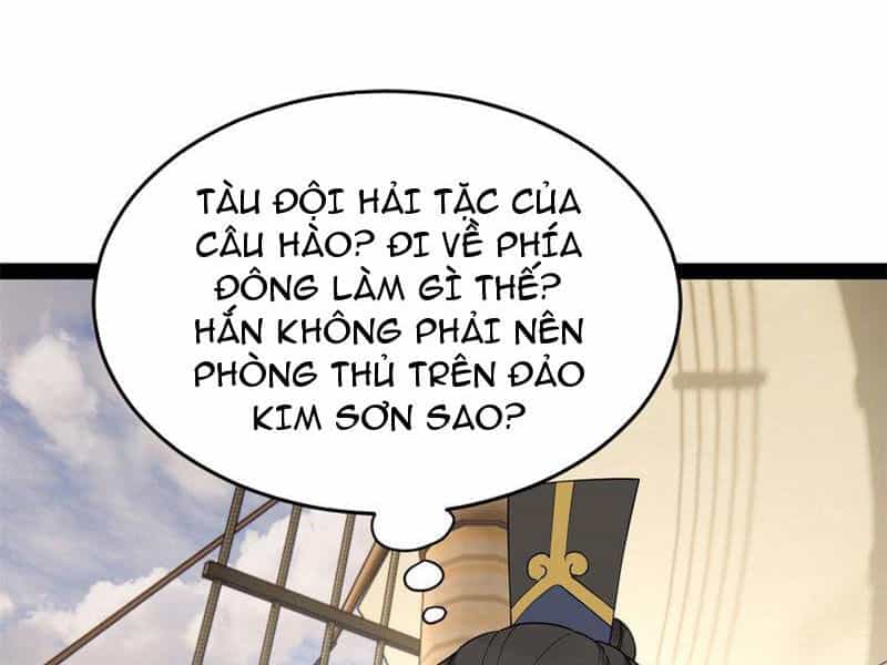 Chàng Rể Mạnh Nhất Lịch Sử - Chương 162 - ảnh 38