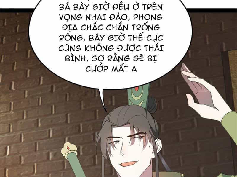Chàng Rể Mạnh Nhất Lịch Sử - Chương 162 - ảnh 5