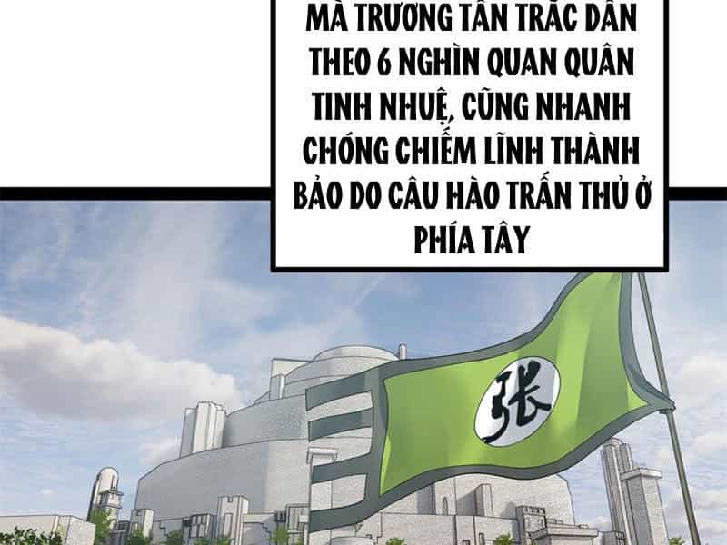 Chàng Rể Mạnh Nhất Lịch Sử - Chương 162 - ảnh 84